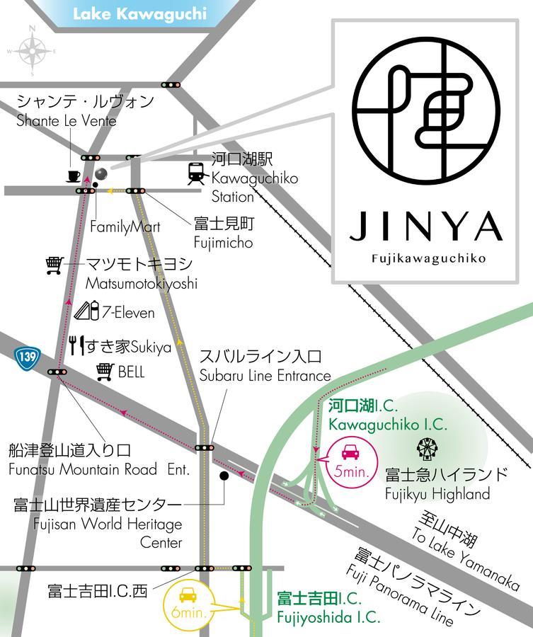 Hôtel Jinya Fujikawaguchiko Extérieur photo