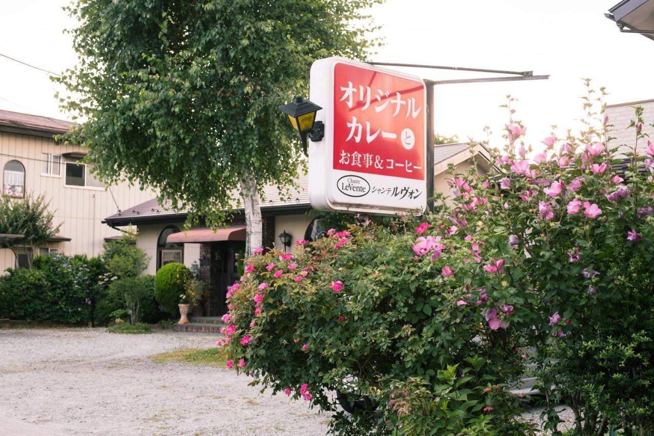 Hôtel Jinya Fujikawaguchiko Extérieur photo